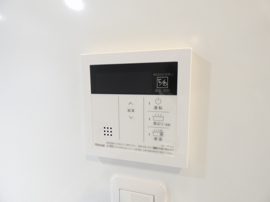 その他　イメージ