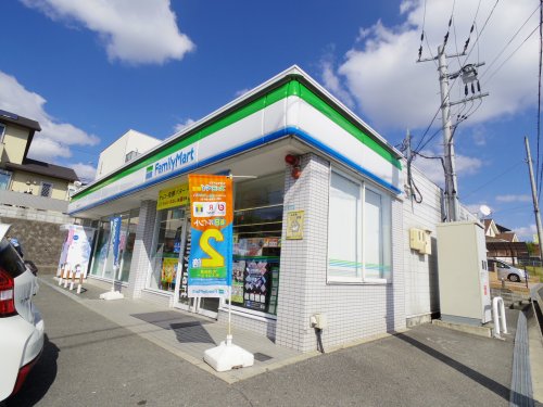 コンビニ　ファミリーマート 三郷勢野北店（コンビニ）まで668m