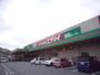 スーパー　生鮮壱番館エブリイ　倉敷林店（スーパー）まで749m