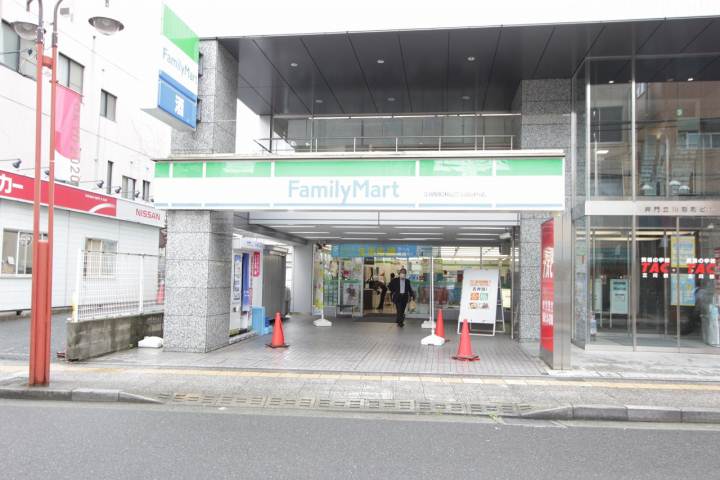 コンビニ　ファミリーマート（コンビニ）まで238m