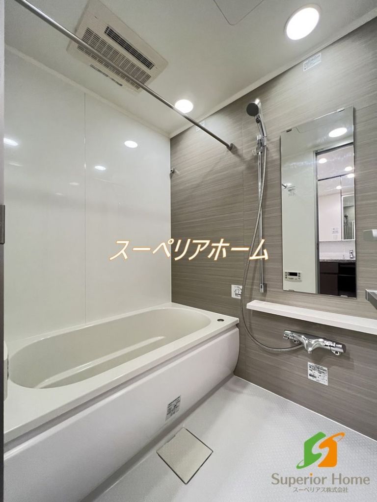 バス・シャワールーム