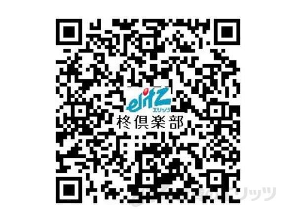居室・リビング　QRコードより室内パノラマツアーが御覧になれます