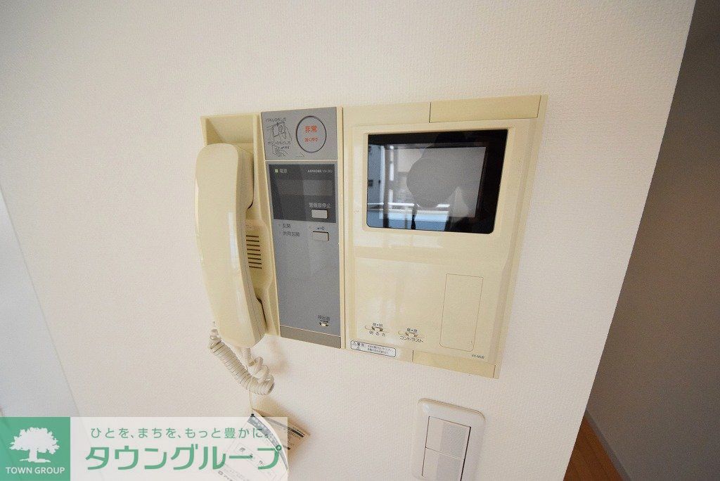 セキュリティ　部屋探しは株式会社　タウンハウジング　までお気軽にお問合せ…