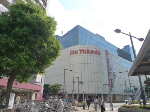 スーパー　イトーヨーカドー 赤羽店（スーパー）まで267m