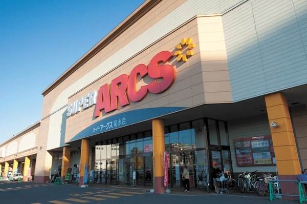 スーパー　スーパーアークス菊水店（スーパー）まで736m
