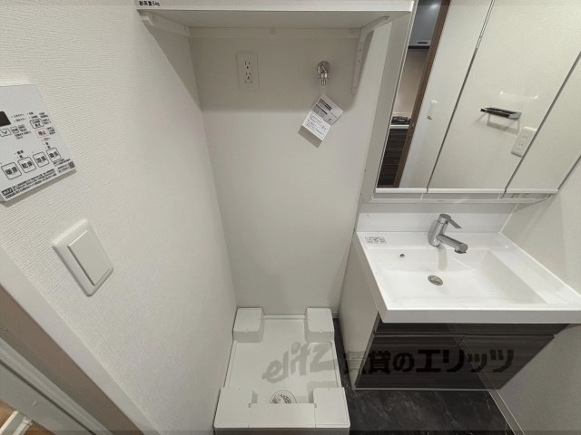 その他部屋・スペース　洗濯機置場