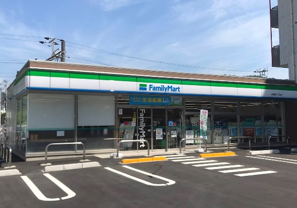 コンビニ　ファミリーマート己斐本町一丁目店（コンビニ）まで527m