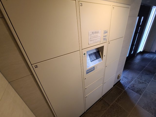 その他共有部分　プレサンス久屋大通公園エアリー