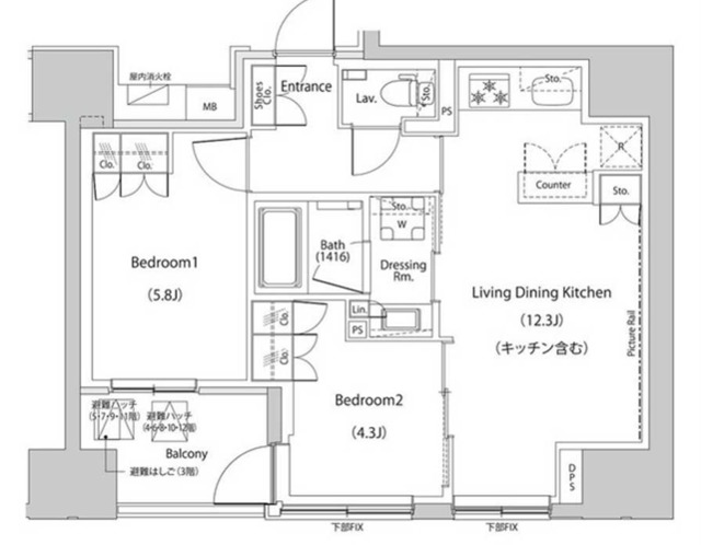 間取り図