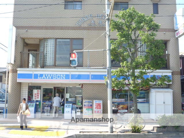 コンビニ　ローソン２４５（コンビニ）まで245m