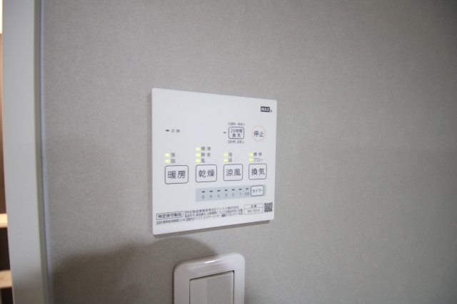 その他設備　※別室の参考写真の為、現況優先です。
