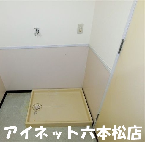 その他　洗濯機は室内に置くことができます。