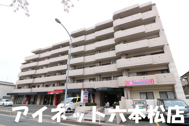 建物外観　都市ガス仕様の2LDK物件です。