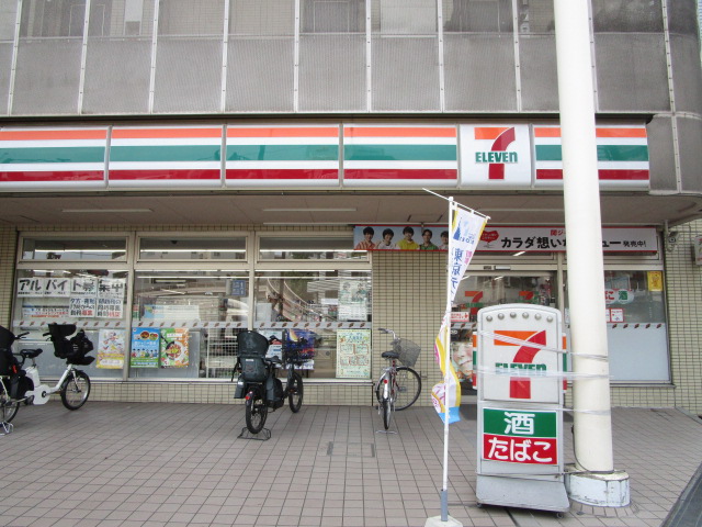 コンビニ　セブンイレブン世田谷瀬田４丁目店（コンビニ）まで245m