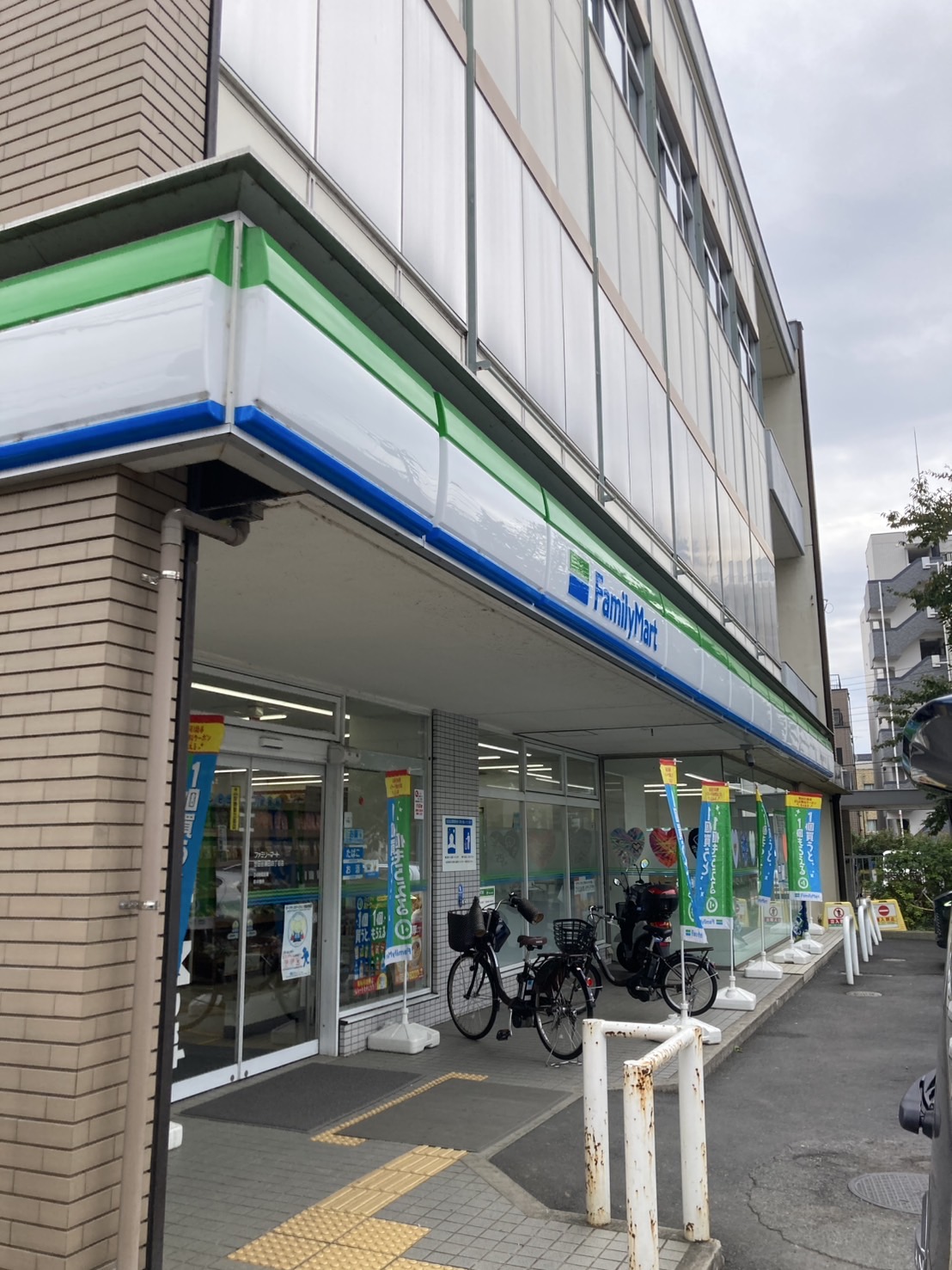 コンビニ　ファミリーマート世田谷瀬田四丁目店（コンビニ）まで507m
