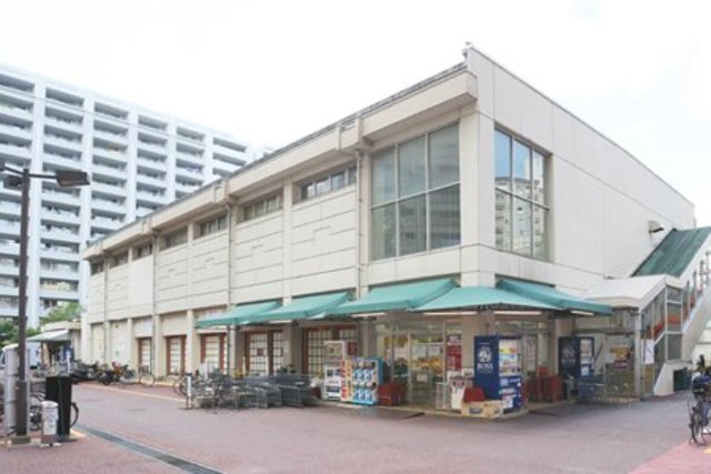 スーパー　オーケー南砂店（スーパー）まで1016m