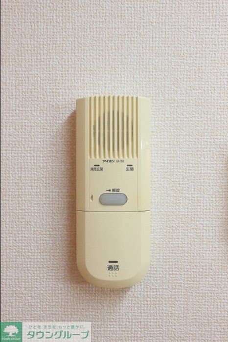 その他　※別号室参考写真です