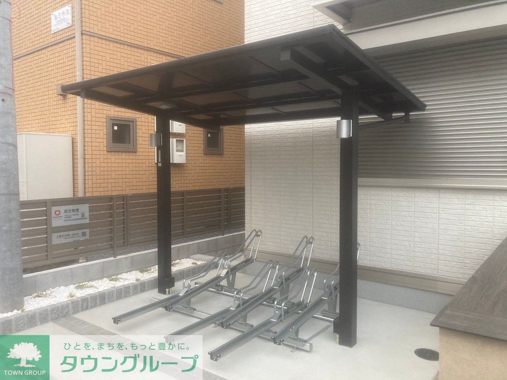 その他共有部分　共有部分