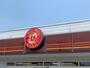 飲食店　ほっともっと仙台上杉五丁目店（飲食店）まで740m