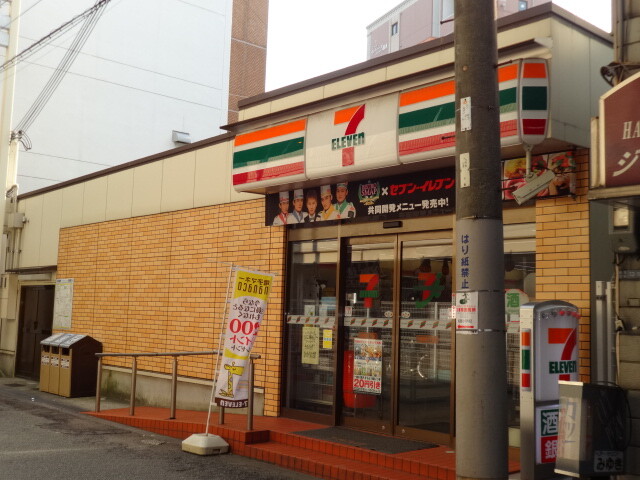 コンビニ　セブンイレブン　大阪柏里3丁目店（コンビニ）まで200m