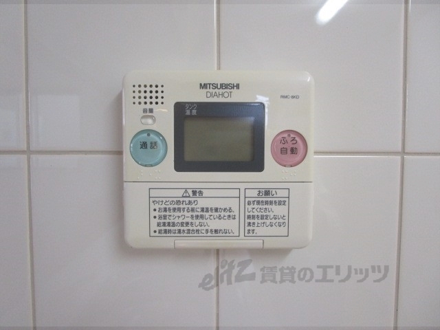 その他設備　浴室乾燥機