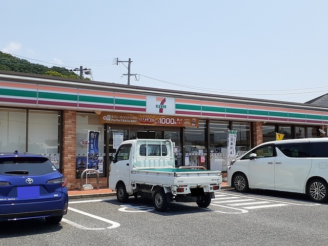 コンビニ　セブンイレブン上代１丁目店（コンビニ）まで350m