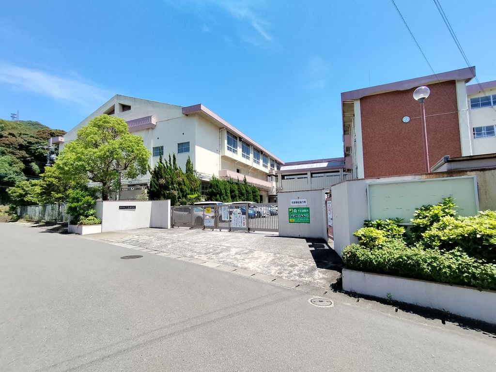 中学校　北九州市立二島中学校（中学校）まで310m
