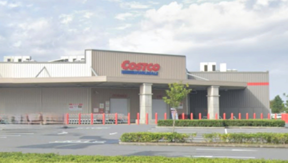 スーパー　COSTCOつくば倉庫店（スーパー）まで2060m