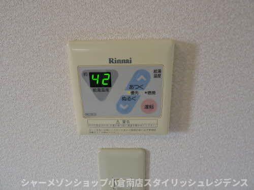 省エネ性能ラベル