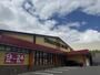 ドラックストア　ドラッグストアモリ 沼新町店（ドラッグストア）まで1234m
