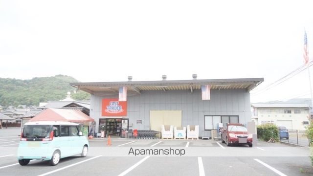スーパー　コストトレーダーマート鴨方店（スーパー）まで1319m