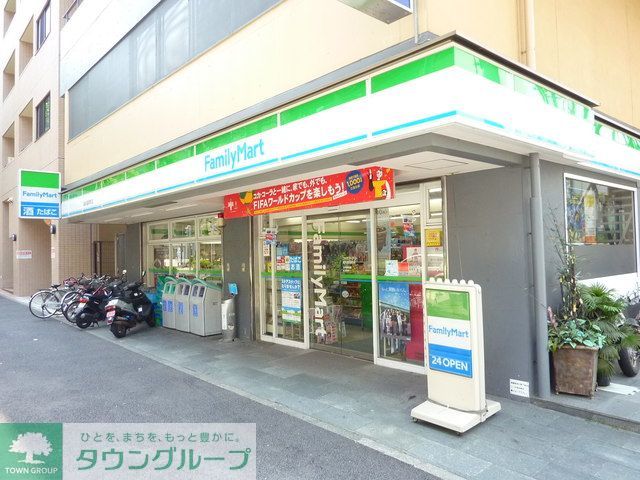 コンビニ　★★ファミリーマート（コンビニ）まで140m