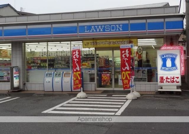 コンビニ　ローソン（コンビニ）まで10m
