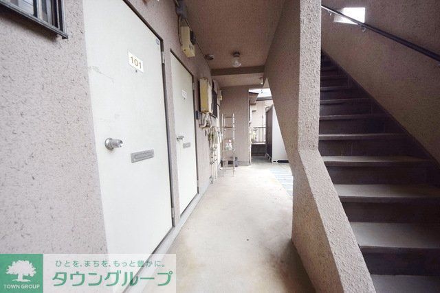 その他共有部分