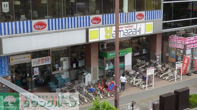 スーパー　スーパーマーケットヤマザキ東久留米東口店（スーパー）まで301m