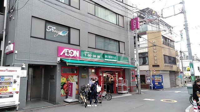 スーパー　まいばすけっと 高円寺駅北店（スーパー）まで1215m