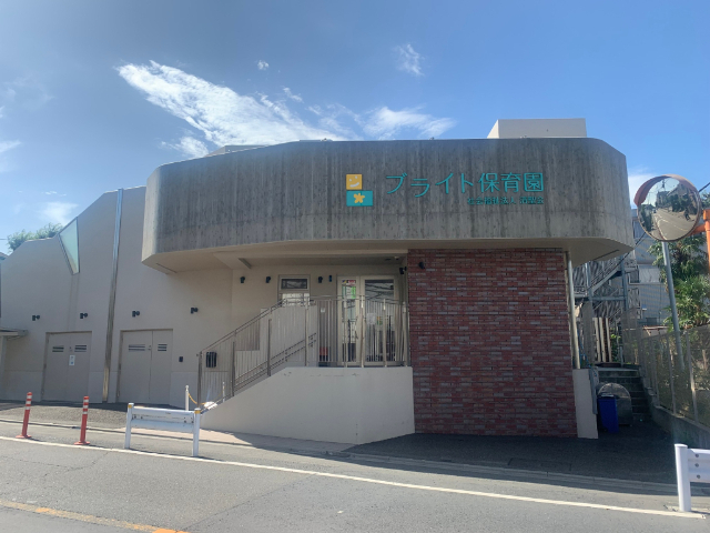 幼稚園・保育園　ブライト保育園調布仙川（幼稚園・保育園）まで308m