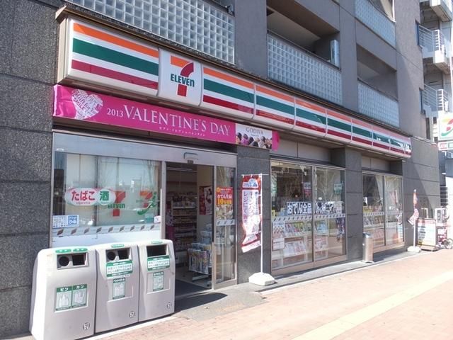コンビニ　セブンイレブン（コンビニ）まで62m