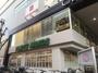 ホームセンター　ハンズ江坂店（ホームセンター）まで849m