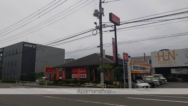 飲食店　とんかつ濱かつ広島庚午店（飲食店）まで462m