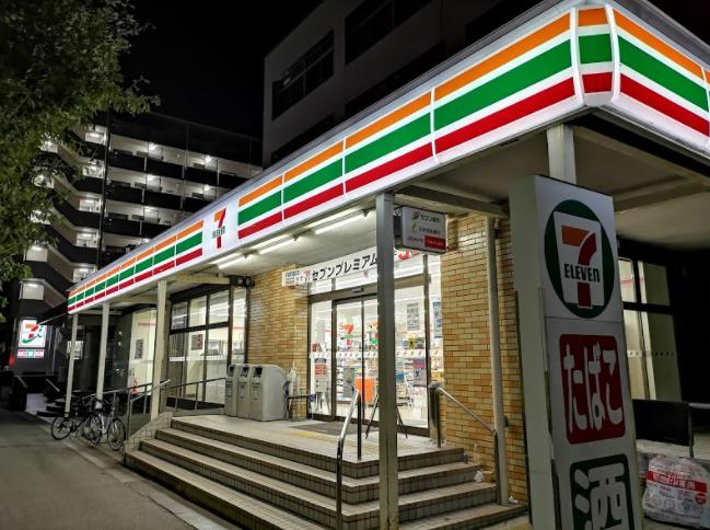コンビニ　セブンイレブン神戸魚崎北町5丁目店（コンビニ）まで352m