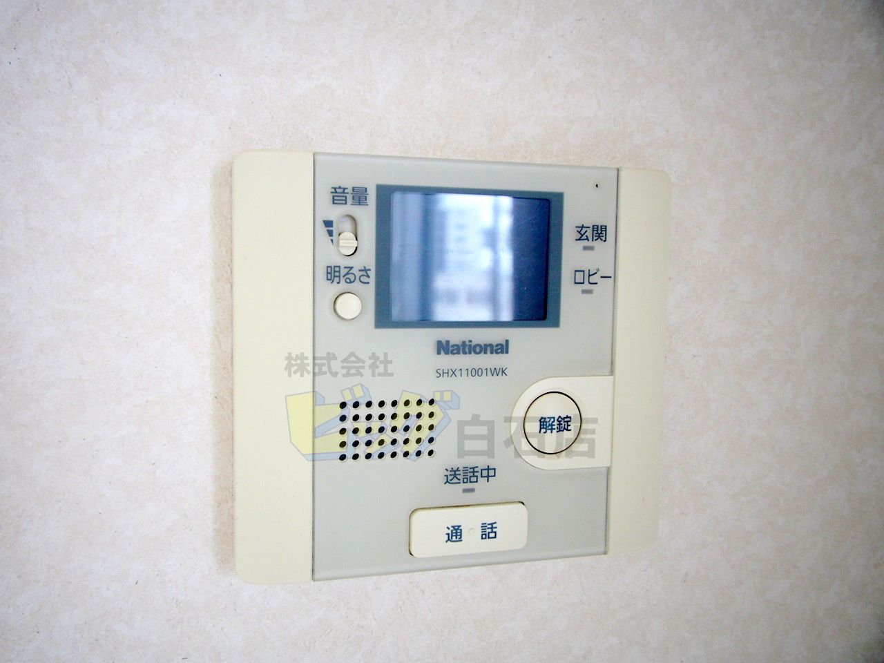 セキュリティ　安心のＴＶモニターインターホン付です♪