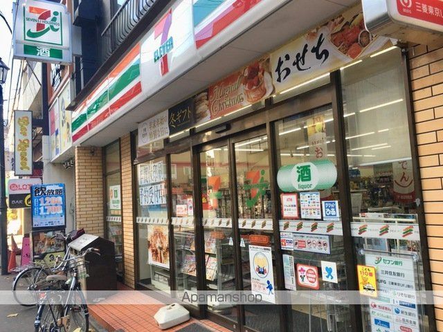 コンビニ　セブン－イレブン北区滝野川６丁目店（コンビニ）まで446m