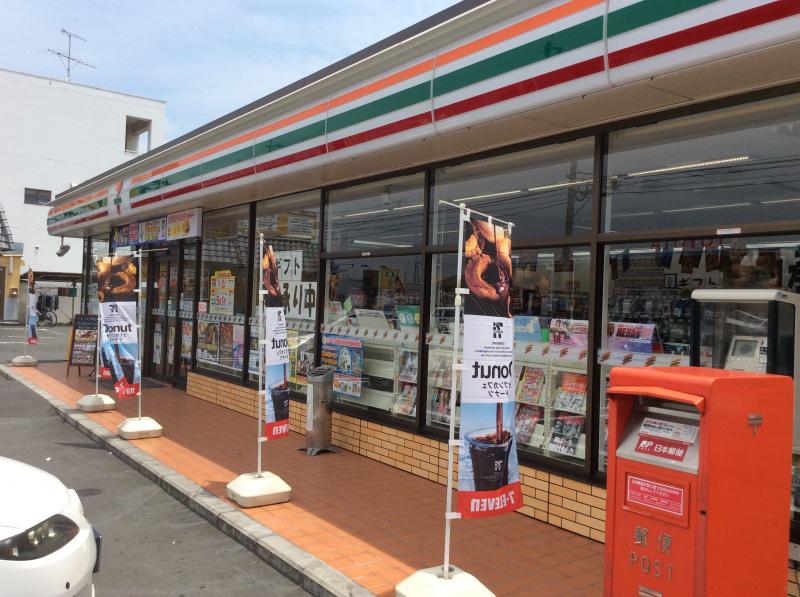 コンビニ　セブンイレブン岡山妹尾店（コンビニ）まで241m