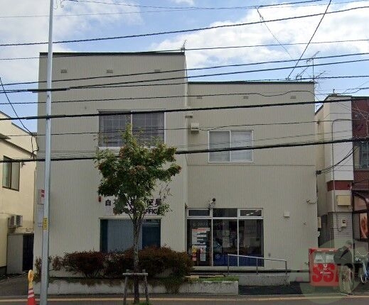 郵便局　白石栄通郵便局（郵便局）まで471m
