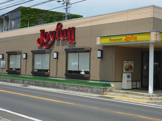 飲食店　ジョイフル多度津店（飲食店）まで1954m