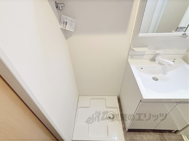 その他部屋・スペース　洗濯機置場