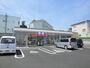 コンビニ　セブンイレブン札幌富丘3条3丁目店（コンビニ）まで606m