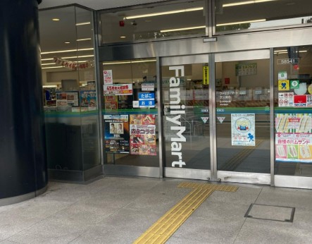 コンビニ　ファミリーマート芝公園店（コンビニ）まで254m