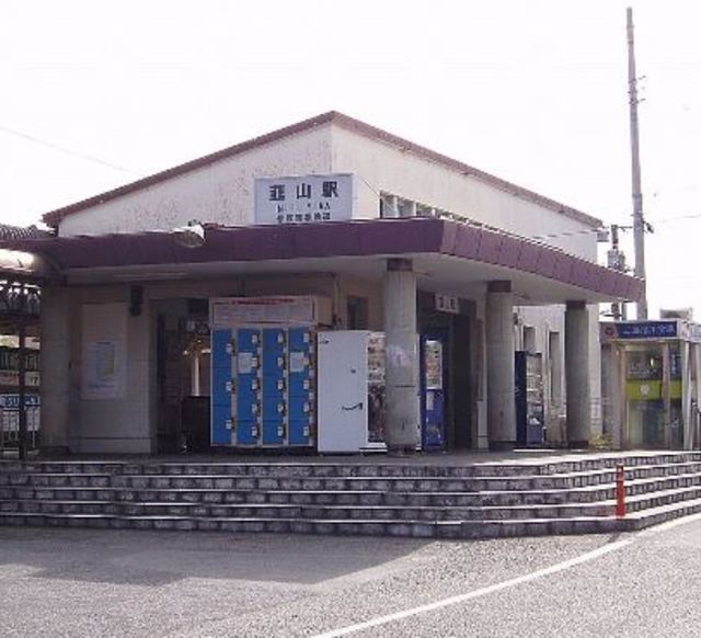 その他　韮山駅(伊豆箱根鉄道 駿豆線)（その他）まで562m